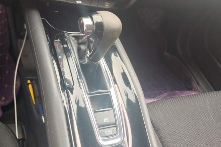 Used Honda Vezel 2015 1.5L CVT two-wheel drive Comfort trim Gear Lever