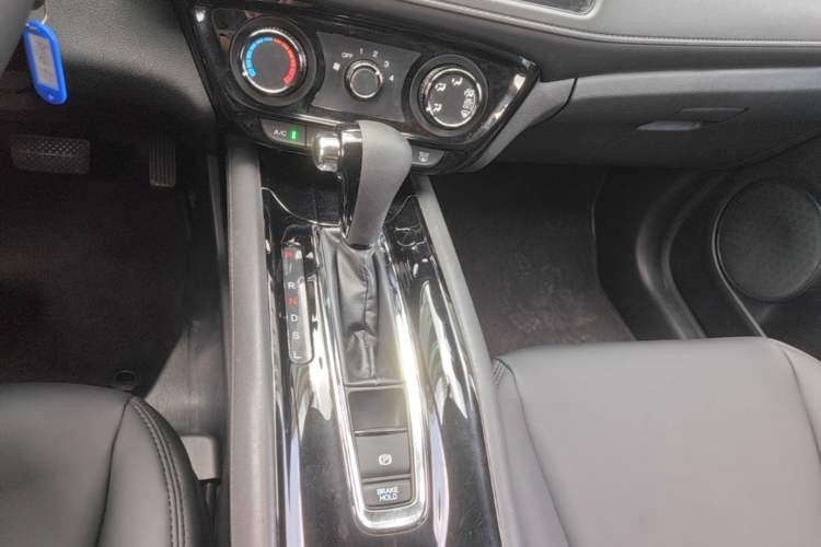 Used Honda Vezel 2015 1.5L CVT two-wheel drive Comfort trim Gear Lever
