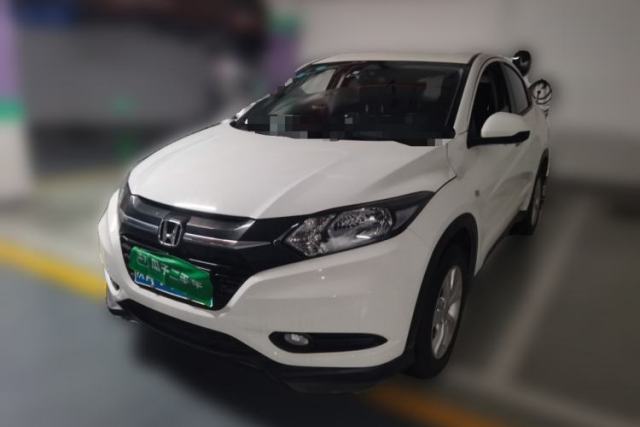 Used Honda Vezel 2015 1.8L CVT 2WD Elite Model