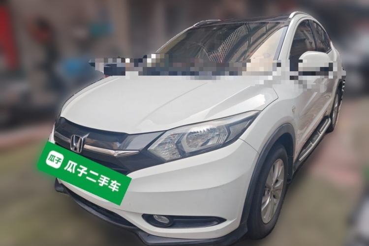 Used Honda Vezel 2015 1.5L CVT two-wheel drive Comfort trim Guazi used car, China used car export, Used car for sale, Used  cars, Cheapest cars for sale