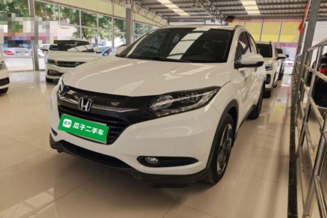 Used Honda Vezel 2015 1.8L CVT 2WD Luxury Model