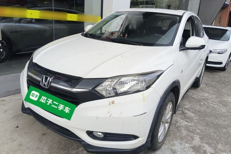 Used Honda Vezel 2015 1.5L CVT two-wheel drive Comfort trim Guazi used car, China used car export, Used car for sale, Used  cars, Cheapest cars for sale