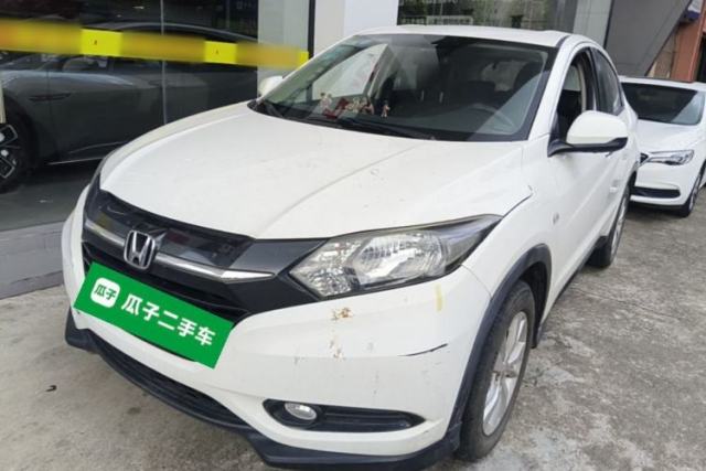 Used Honda Vezel 2015 1.5L CVT two-wheel drive Comfort trim