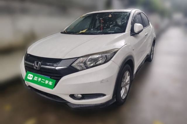 Used Honda Vezel 2015 1.5L CVT two-wheel drive Comfort trim
