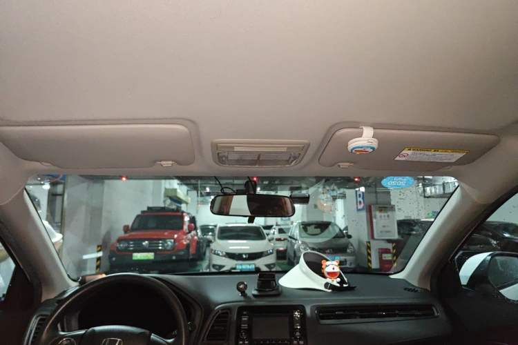 Used Honda Vezel 2015 1.5L CVT two-wheel drive Comfort trim Headliner