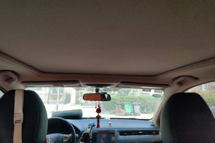 Used Honda Vezel 2015 1.8L CVT 2WD Luxury Model Headliner