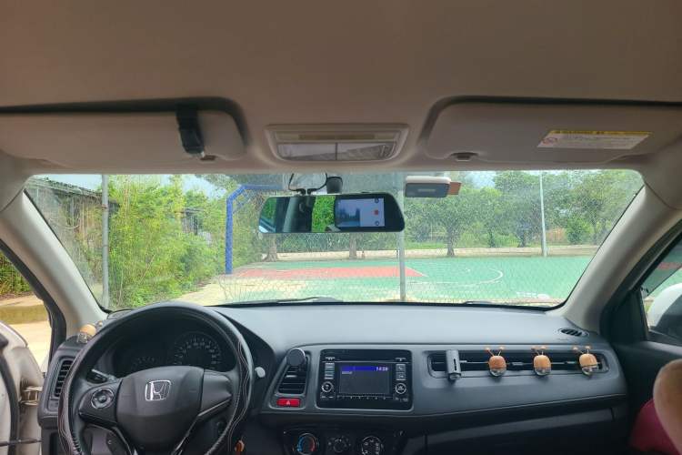 Used Honda Vezel 2015 1.5L CVT two-wheel drive Comfort trim Headliner