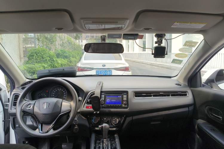 Used Honda Vezel 2015 1.8L CVT 2WD Elite Model Headliner