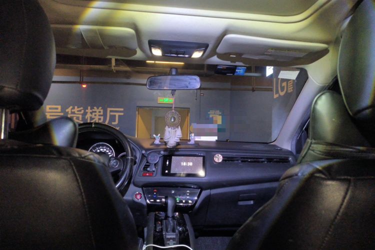 Used Honda Vezel 2015 1.8L CVT 2WD Luxury Model Headliner
