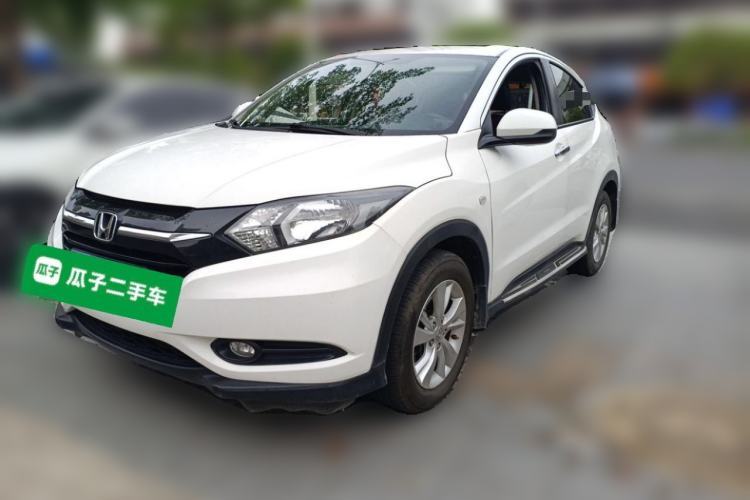 Used Honda Vezel 2015 1.8L CVT 2WD Elite Model Guazi used car, China used car export, Used car for sale, Used  cars, Cheapest cars for sale