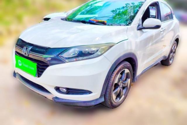 Used Honda Vezel 2015 1.8L CVT 2WD Luxury Model
