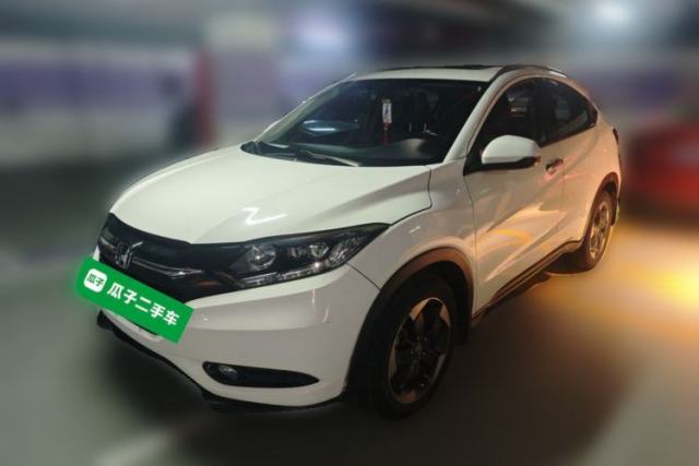 Used Honda Vezel 2015 1.8L CVT 2WD Luxury Model