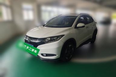 Used Honda Vezel 2015 1.8L CVT 2WD Luxury Model
