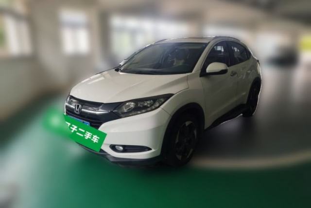 Used Honda Vezel 2015 1.8L CVT 2WD Luxury Model