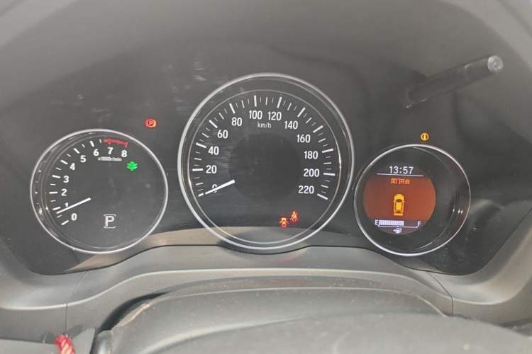 Used Honda Vezel 2015 1.8L CVT 2WD Luxury Model Instrument Cluster