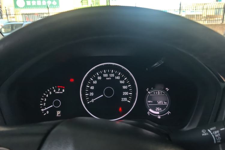 Used Honda Vezel 2015 1.5L CVT two-wheel drive Comfort trim Instrument Cluster