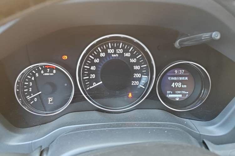 Used Honda Vezel 2015 1.8L CVT 2WD Luxury Model Instrument Cluster