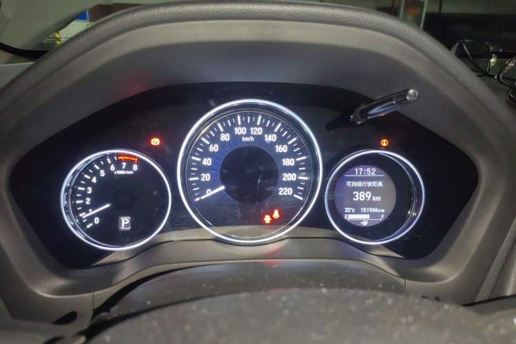 Used Honda Vezel 2015 1.8L CVT 2WD Luxury Model Instrument Cluster