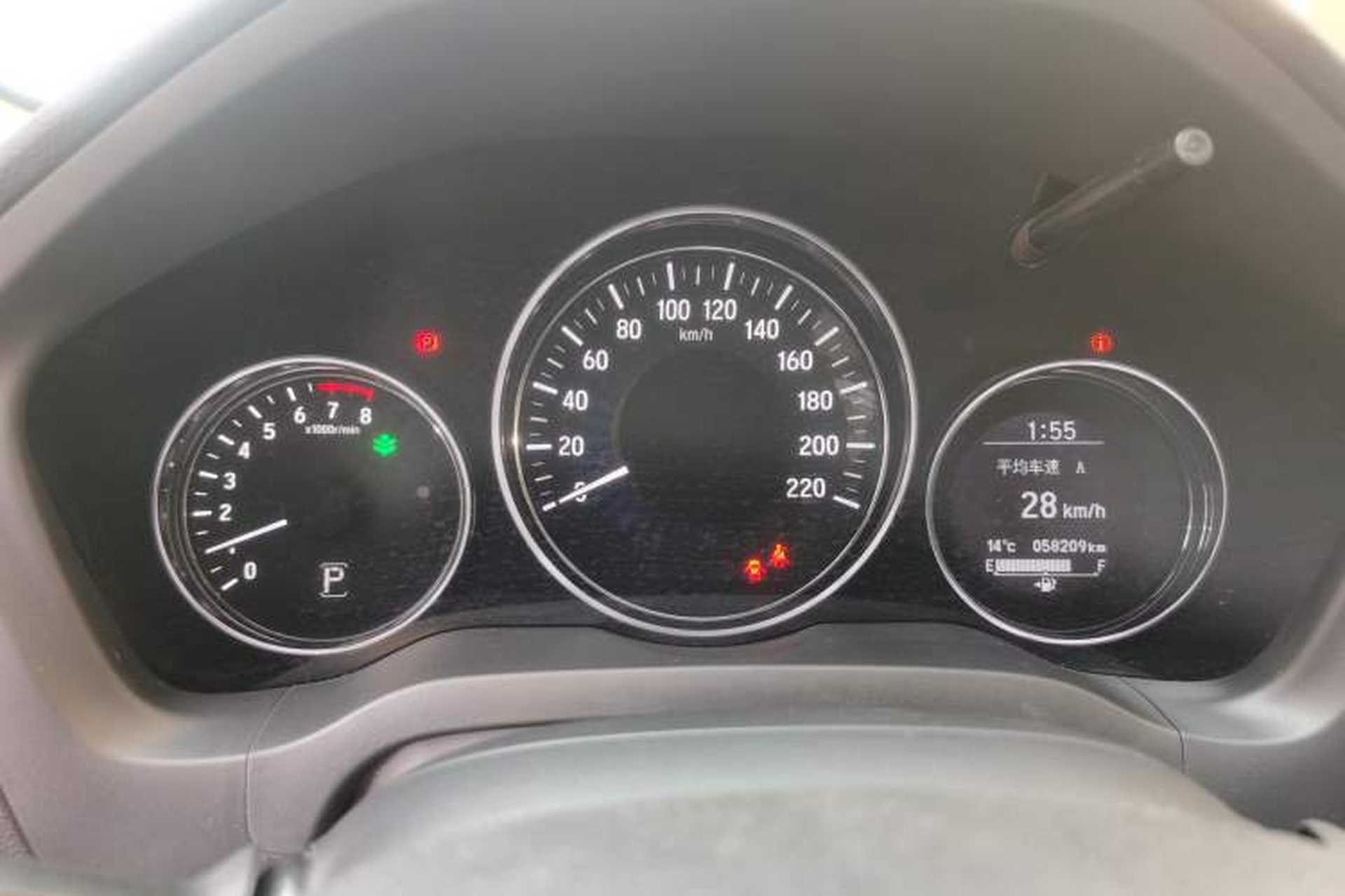Used Honda Vezel 2015 1.8L CVT 2WD Luxury Model Instrument Cluster