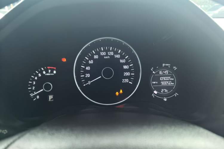 Used Honda Vezel 2015 1.5L CVT two-wheel drive Comfort trim Instrument Cluster