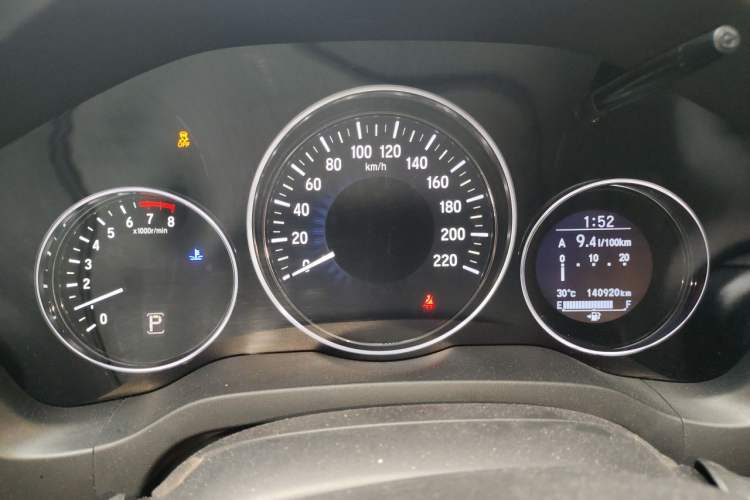 Used Honda Vezel 2015 1.8L CVT 2WD Luxury Model Instrument Cluster