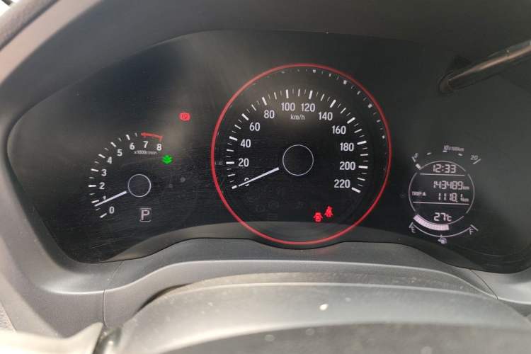 Used Honda Vezel 2015 1.5L CVT two-wheel drive Comfort trim Instrument Cluster