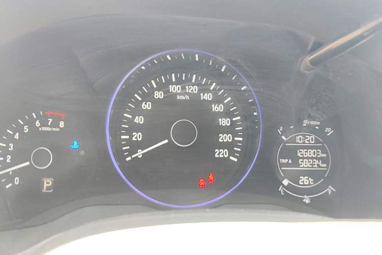 Used Honda Vezel 2015 1.5L CVT two-wheel drive Comfort trim Instrument Cluster