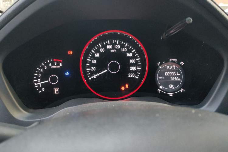 Used Honda Vezel 2015 1.5L CVT two-wheel drive Comfort trim Instrument Cluster
