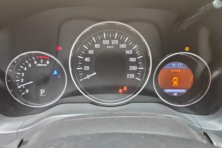 Used Honda Vezel 2015 1.8L CVT 2WD Luxury Model Instrument Cluster