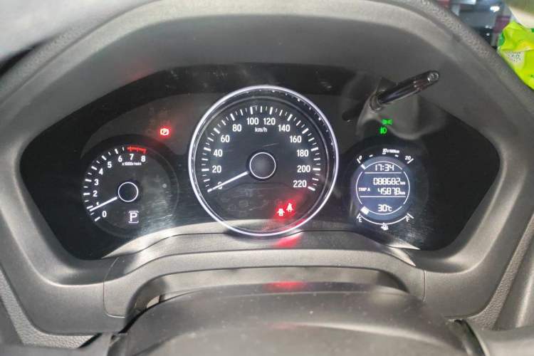Used Honda Vezel 2015 1.5L CVT two-wheel drive Comfort trim Instrument Cluster