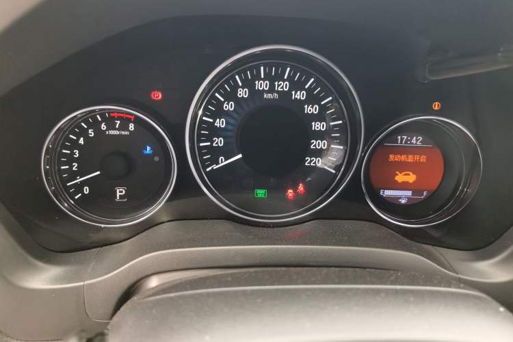 Used Honda Vezel 2015 1.8L CVT 2WD Luxury Model Instrument Cluster
