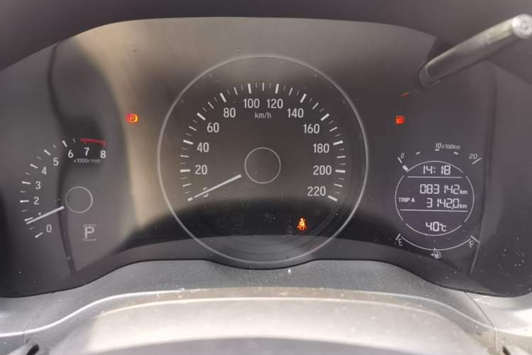Used Honda Vezel 2015 1.5L CVT two-wheel drive Comfort trim Instrument Cluster