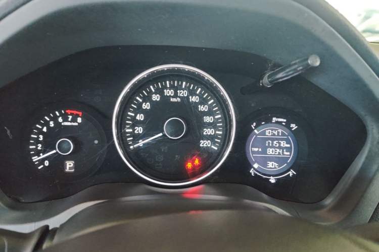 Used Honda Vezel 2015 1.5L CVT two-wheel drive Comfort trim Instrument Cluster