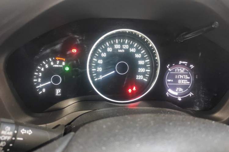 Used Honda Vezel 2015 1.5L CVT two-wheel drive Comfort trim Instrument Cluster
