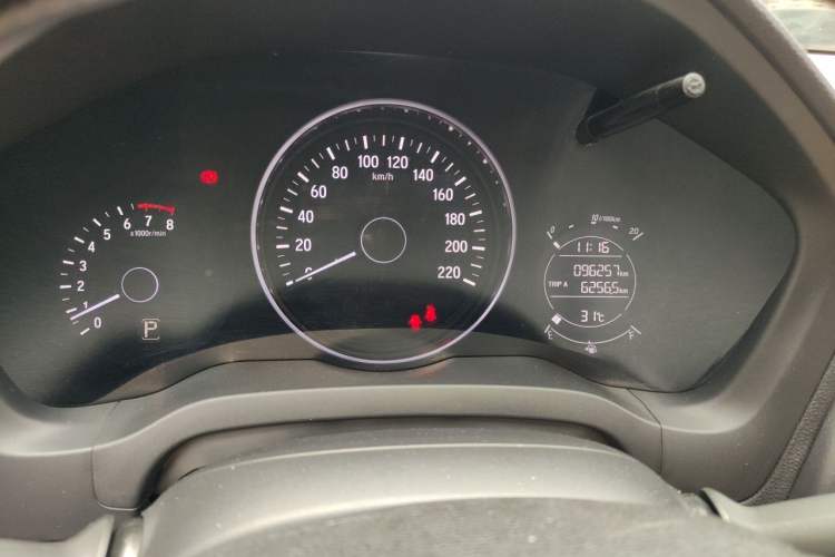 Used Honda Vezel 2015 1.8L CVT 2WD Elite Model Instrument Cluster