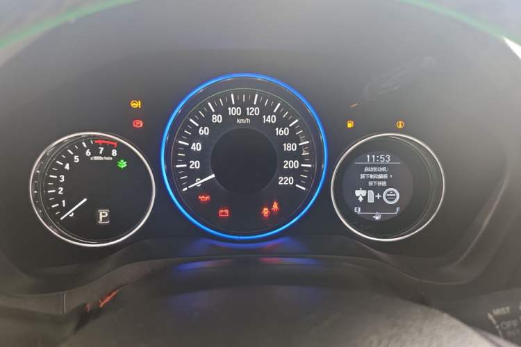Used Honda Vezel 2015 1.8L CVT 2WD Luxury Model Instrument Cluster