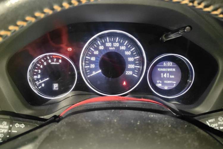 Used Honda Vezel 2015 1.8L CVT 2WD Luxury Model Instrument Cluster