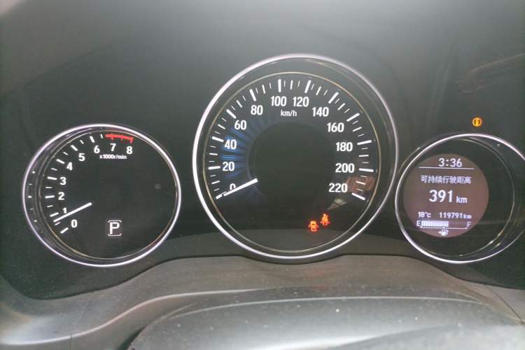 Used Honda Vezel 2015 1.8L CVT 2WD Luxury Model Instrument Cluster