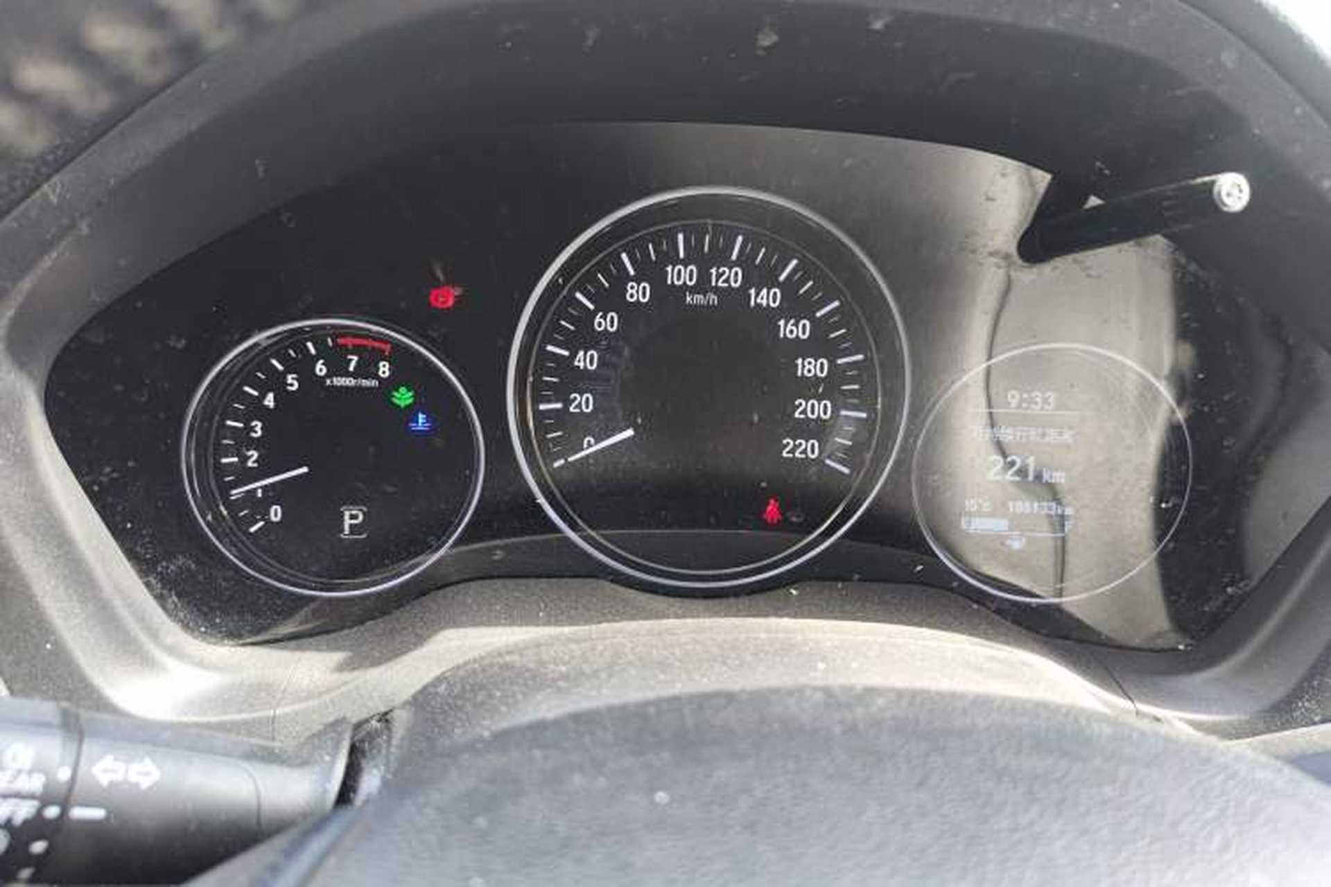 Used Honda Vezel 2015 1.8L CVT 2WD Luxury Model Instrument Cluster