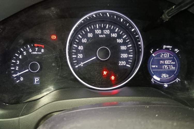 Used Honda Vezel 2015 1.5L CVT two-wheel drive Comfort trim Instrument Cluster