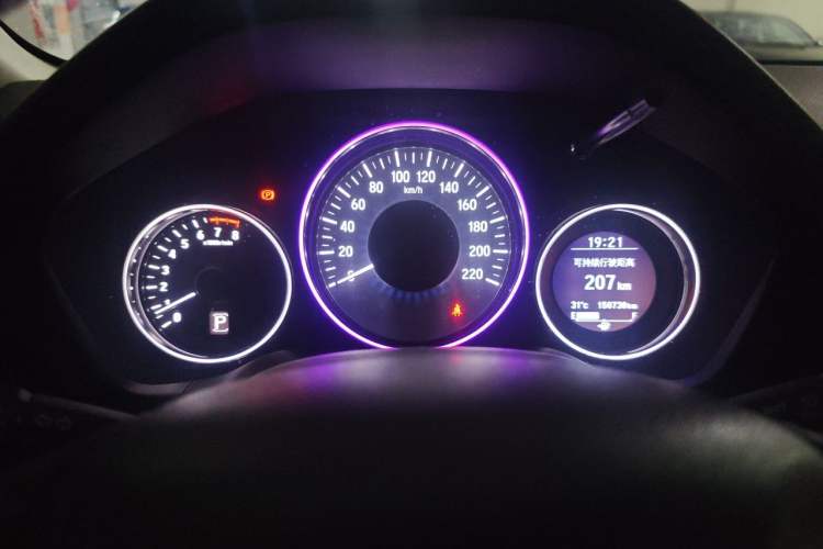 Used Honda Vezel 2015 1.8L CVT 2WD Luxury Model Instrument Cluster
