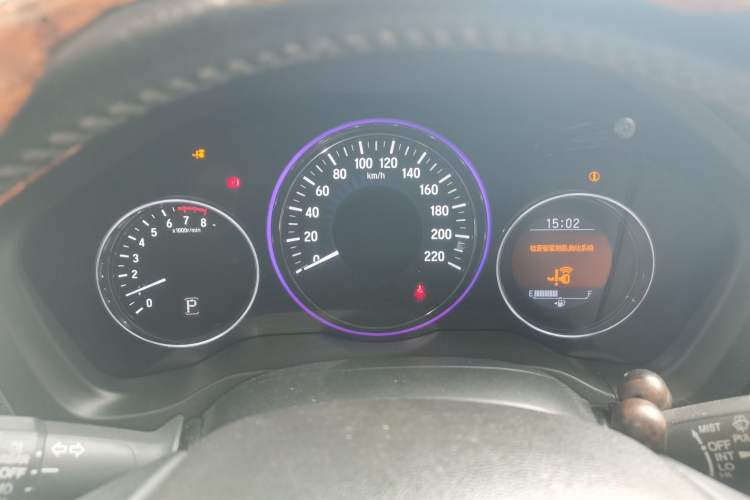 Used Honda Vezel 2015 1.8L CVT 2WD Luxury Model Instrument Cluster