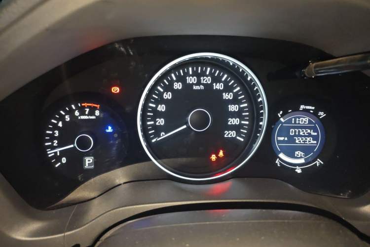 Used Honda Vezel 2015 1.8L CVT 2WD Elite Model Instrument Cluster