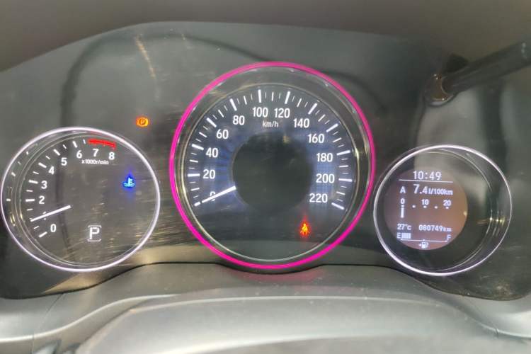 Used Honda Vezel 2015 1.8L CVT 2WD Luxury Model Instrument Cluster