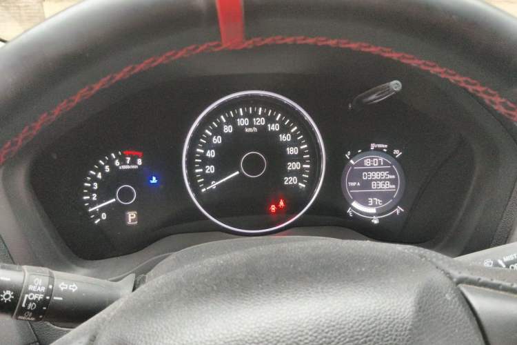 Used Honda Vezel 2015 1.5L CVT two-wheel drive Comfort trim Instrument Cluster