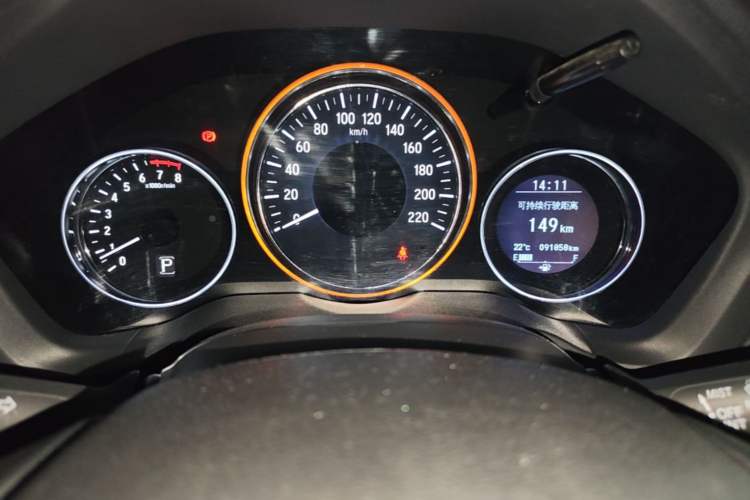 Used Honda Vezel 2015 1.8L CVT 2WD Luxury Model Instrument Cluster