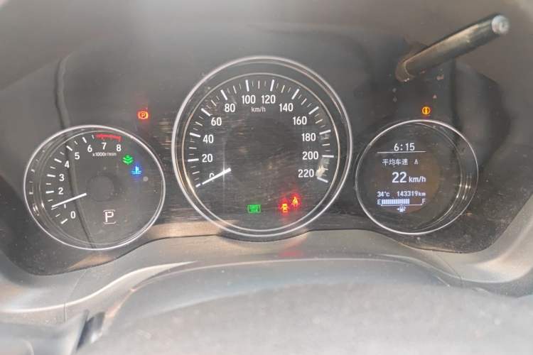 Used Honda Vezel 2015 1.8L CVT 2WD Luxury Model Instrument Cluster