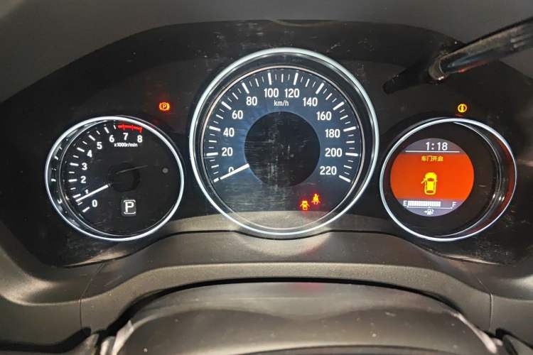 Used Honda Vezel 2015 1.8L CVT 2WD Luxury Model Instrument Cluster