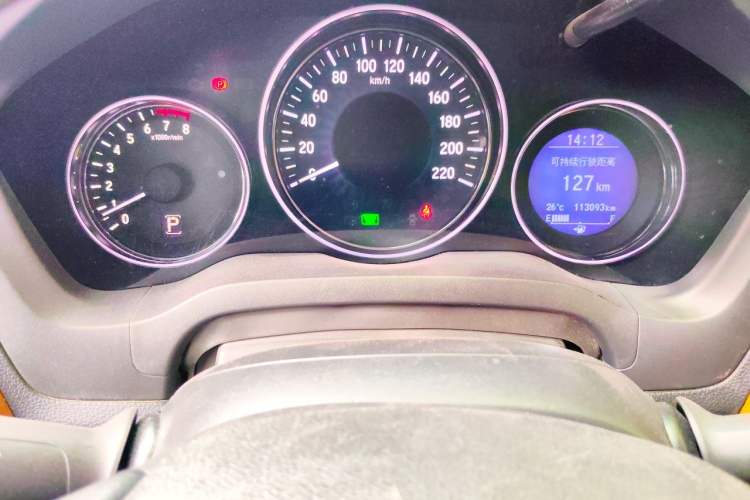 Used Honda Vezel 2015 1.8L CVT 2WD Luxury Model Instrument Cluster