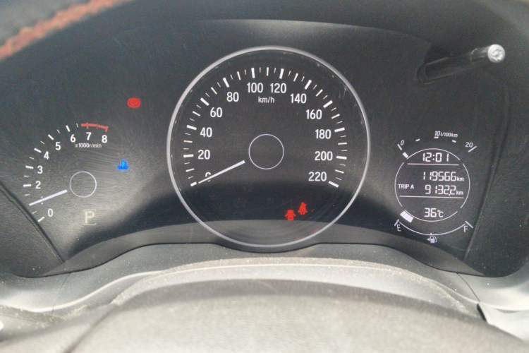 Used Honda Vezel 2015 1.8L CVT 2WD Elite Model Instrument Cluster